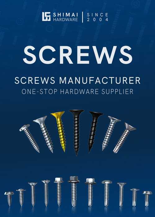 SCREWS CATALOG